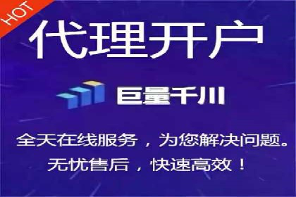 案例分享：今日头条信息流广告助力产品推广