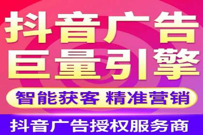 百度推广价格透明化：一则餐饮行业的案例